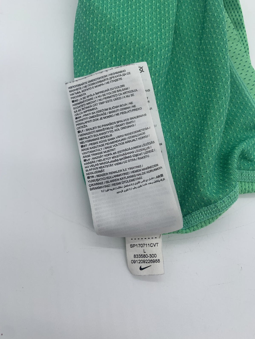 Nike Zonal Cooling Short Sleeve Green Training Top Men's - UK L