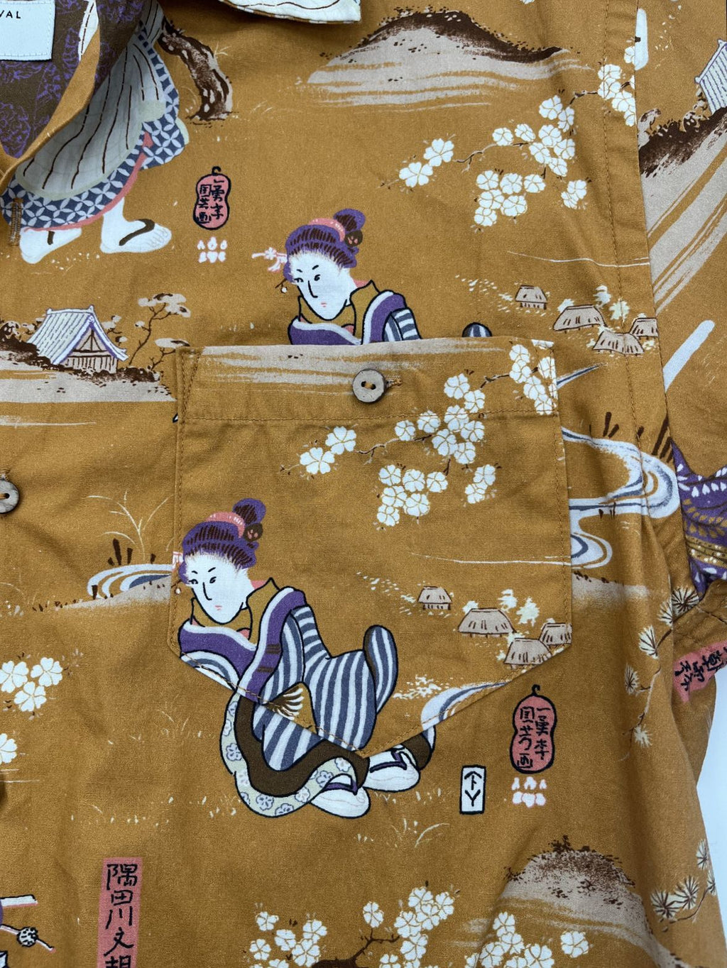 Percival Japanese Print Cuban Collar Shirt Yellow Mustard Size L